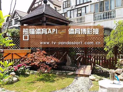 产品展示标题八