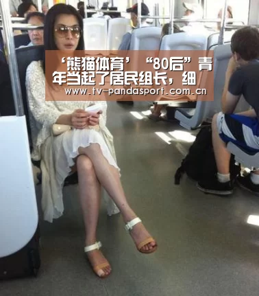 ‘熊猫体育’“80后”青年当起了居民组长,细心服务乐于奉献(图2) 熊猫体育app